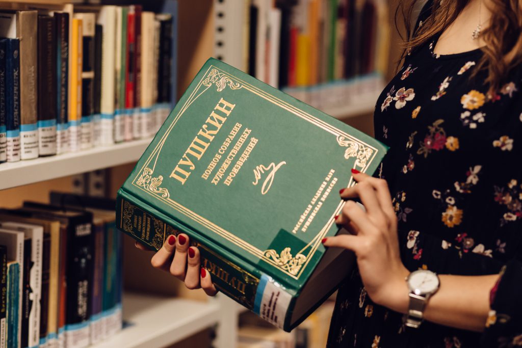 Girl in a library 2 - free stock photo